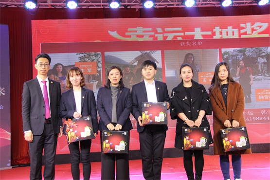 幸运大抽奖三等奖获焦剡2.jpg 幸运大抽奖三等奖获焦剡2.jpg