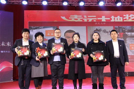 幸运大抽奖三等奖获焦剡1.jpg 幸运大抽奖三等奖获焦剡1.jpg