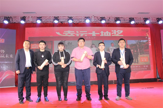 幸运大抽奖二等奖获焦剡2.jpg 幸运大抽奖二等奖获焦剡2.jpg