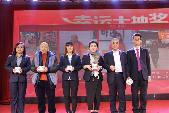 幸运大抽奖一等奖获焦剡.jpg 幸运大抽奖一等奖获焦剡.jpg