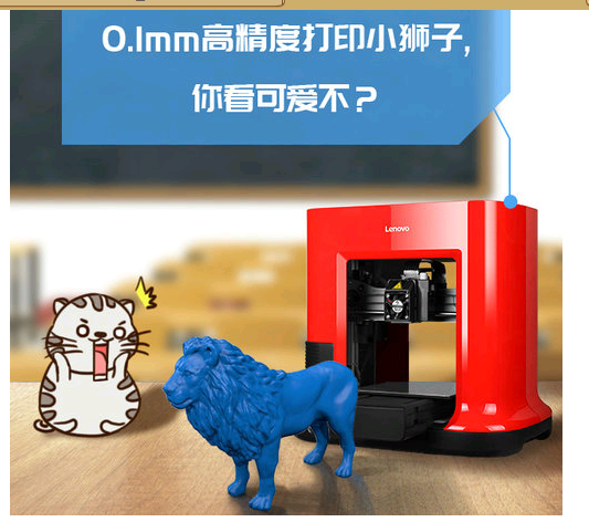 遐想L15W.png 遐想L15W.png