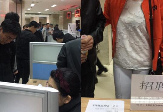 人才市场招聘会现场.jpg 人才市场招聘会现场.jpg
