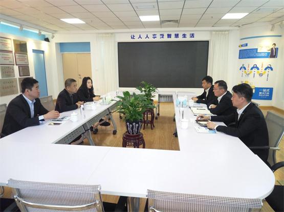 在集团多职能厅座谈2.jpg 在集团多职能厅座谈2.jpg