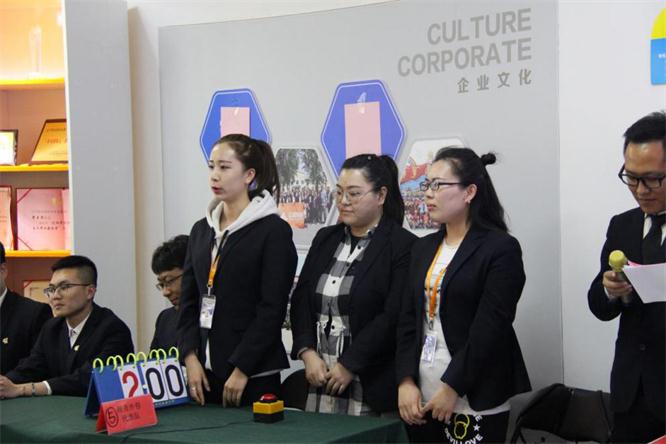服务表包公司代表队参赛选手.jpg 服务表包公司代表队参赛选手.jpg