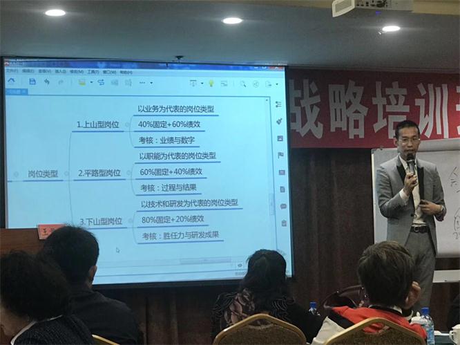 学致使用，知行合一