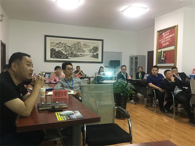董事长与总经理对各分公司、部门工作战术做领导.jpg 董事长与总经理对各分公司、部门工作战术做领导.jpg