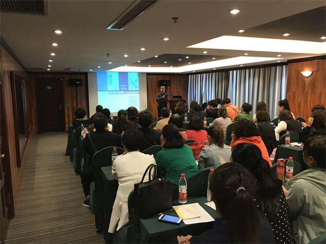 辽阳航信助力国度税率调整政策解读培训