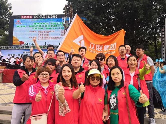 健全伴我行，创建文化城