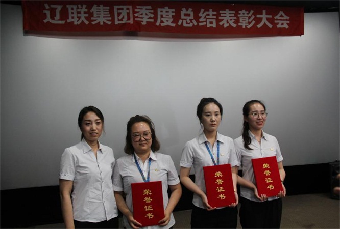 “我与SA视讯一路成长”三?八有焦伧文二等奖.jpg “我与SA视讯一路成长”三?八有焦伧文二等奖.jpg