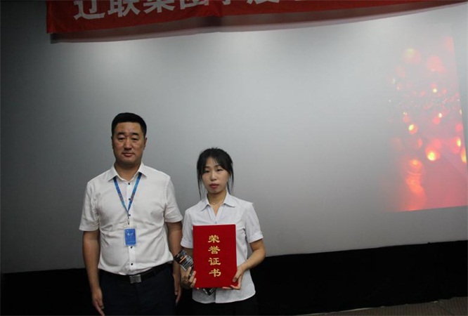 Q1季度新闻报路先进幼我.jpg Q1季度新闻报路先进幼我.jpg