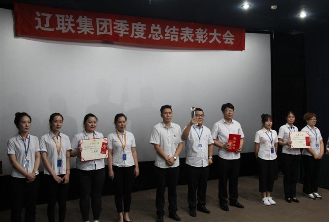 五四青年节“智慧SA视讯杯”知识较量颁奖.jpg 五四青年节“智慧SA视讯杯”知识较量颁奖.jpg