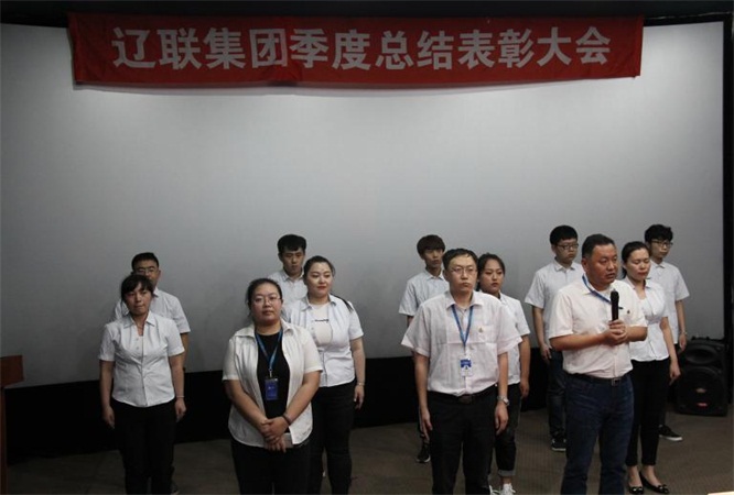 SA视讯服务表包公司团队展示.jpg SA视讯服务表包公司团队展示.jpg