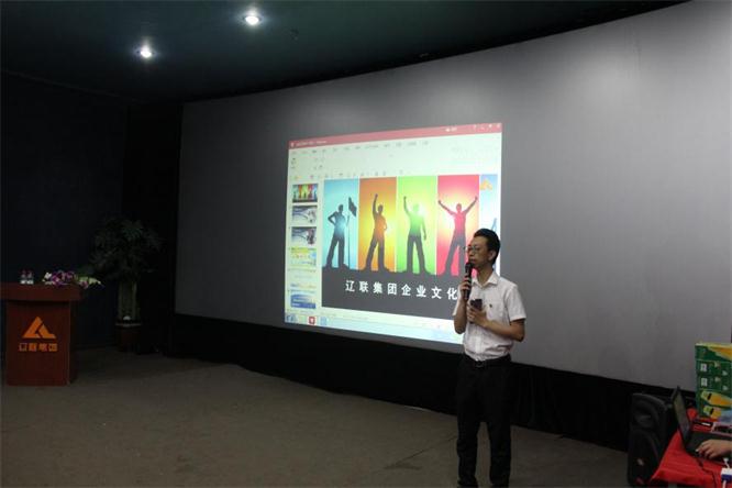 SA视讯新闻“融合凝聚，共创鲜丽”