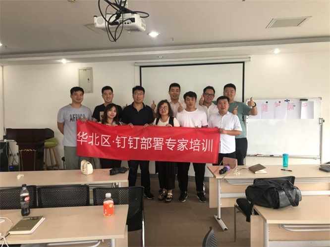 专项幼组合影留想.jpg 专项幼组合影留想.jpg