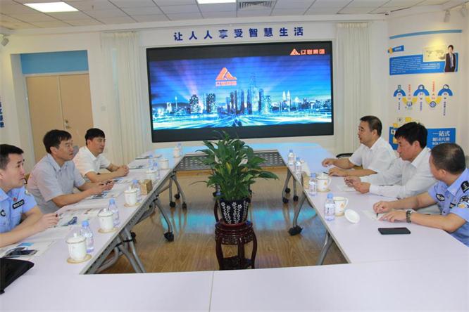 参与调研3.jpg 参与调研3.jpg
