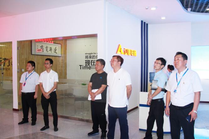 海城市财政局何长军局长一行光临 SA视讯集团调查财路大数据项目