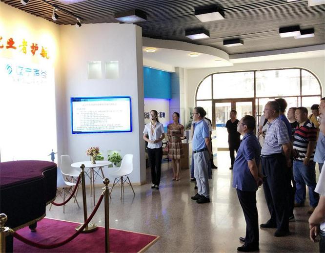 白塔区政协及各委办局辅导一行光临SA视讯双创孵化基地调研领导