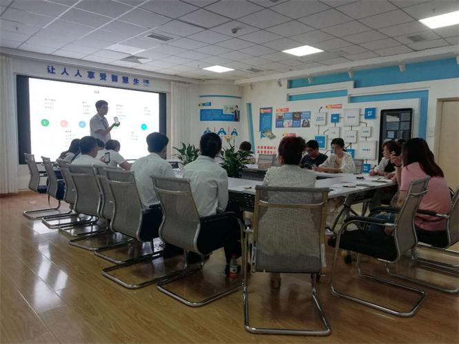 SA视讯新闻“扩大钉钉宣传,扭转工作方式”