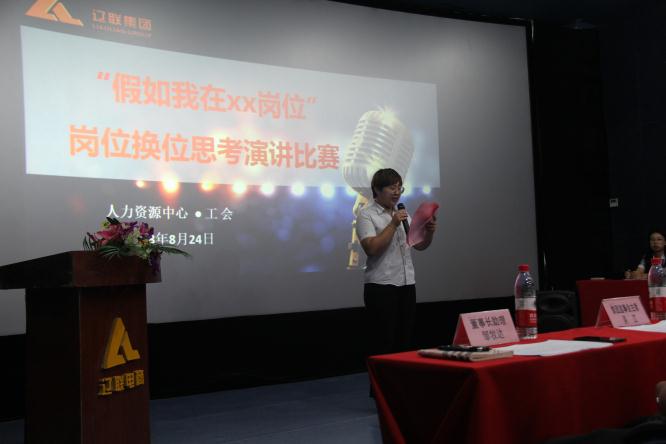 安身平庸岗位，彰显职能魅力