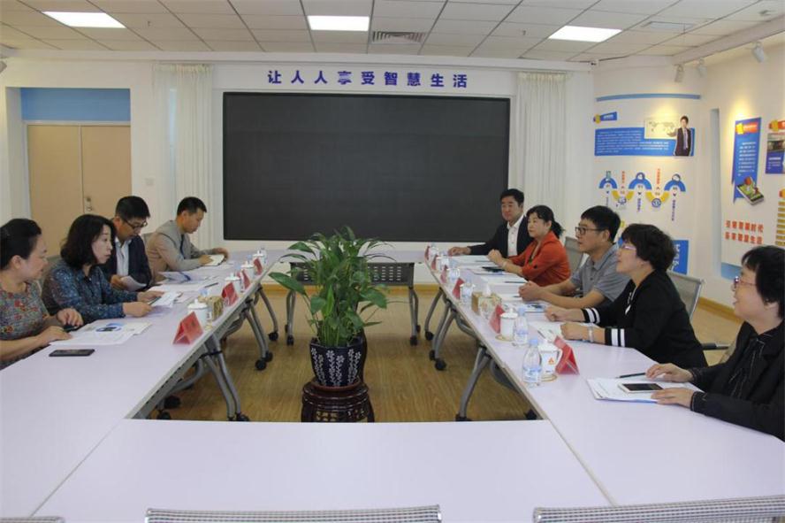 市总工会辅导光临SA视讯电商调研领导