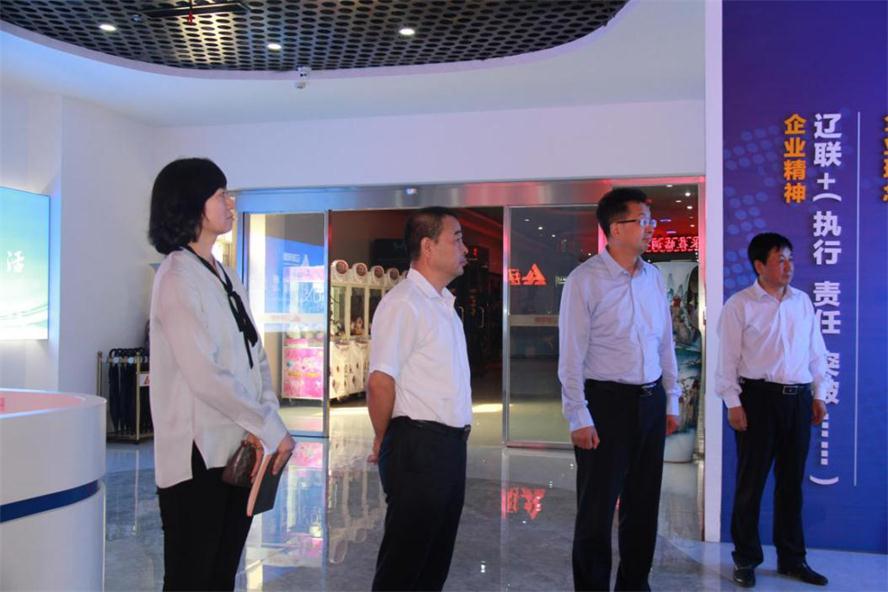 辽阳市何亚琼副市长光临SA视讯电商调研领导