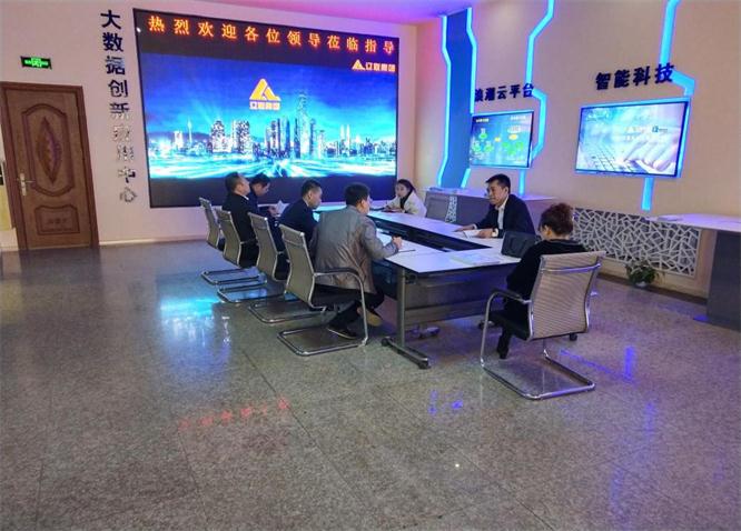 辅导在具体相识目前运营情况.jpg 辅导在具体相识目前运营情况.jpg