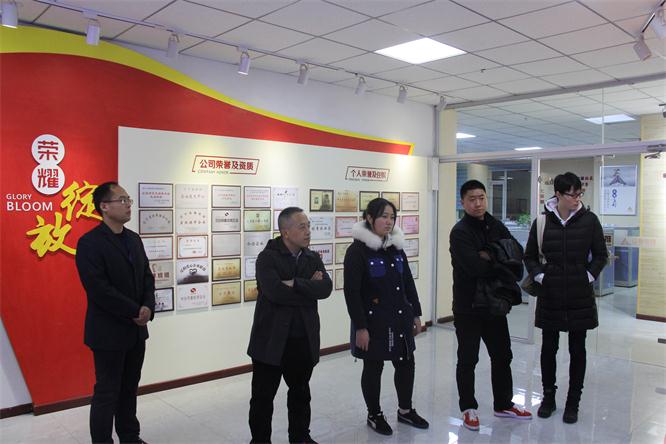 湖南省衡阳市衡阳县副县长蒋志勇一行 调查SA视讯集团