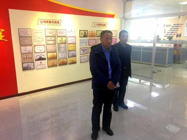 中关村大数据产业同盟副秘书长陈新河光临SA视讯信息调查调研