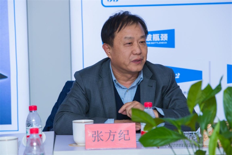 辽阳市召开信息产业创新发展座谈会7.jpg 辽阳市召开信息产业创新发展座谈会7.jpg