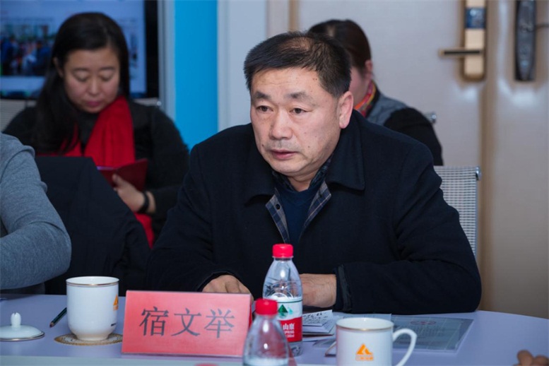 辽阳市召开信息产业创新发展座谈会6.jpg 辽阳市召开信息产业创新发展座谈会6.jpg