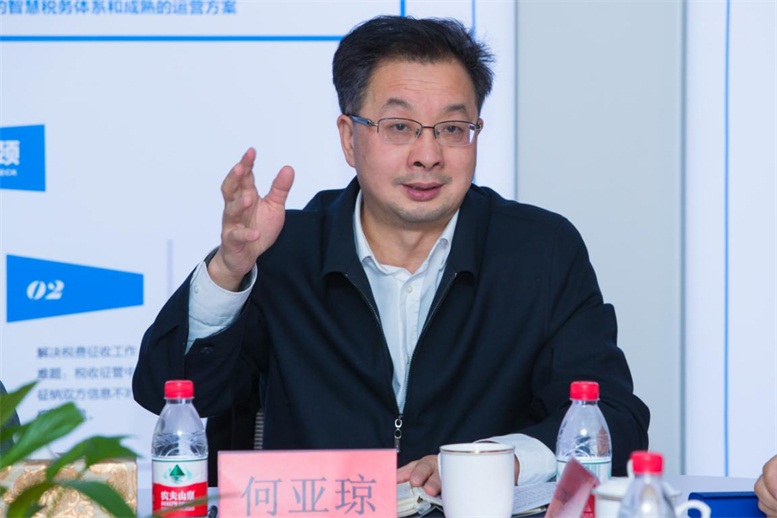 辽阳市召开信息产业创新发展座谈会8.jpg 辽阳市召开信息产业创新发展座谈会8.jpg