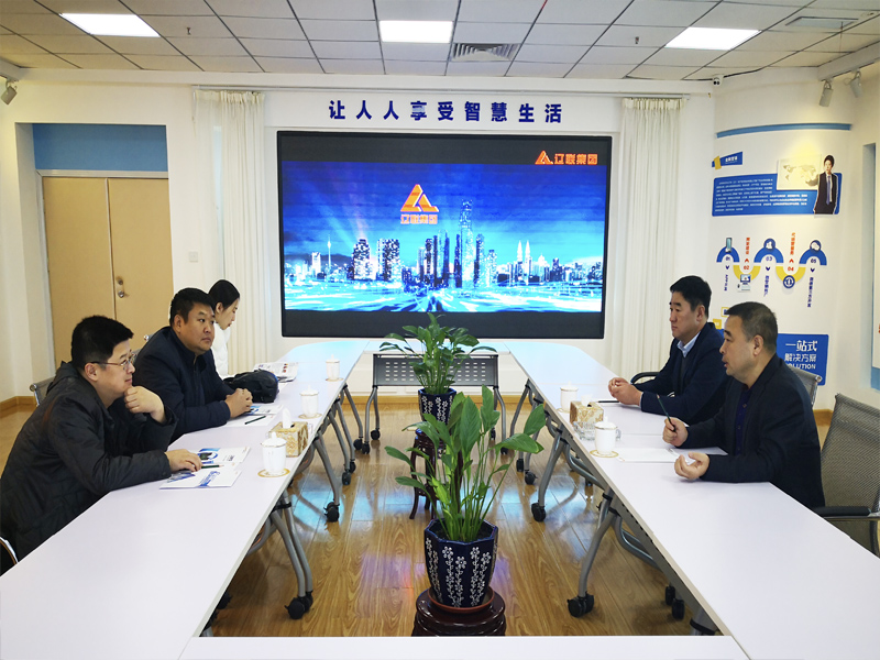 于力总经理一行对财路大数据项目进行相识.jpg 于力总经理一行对财路大数据项目进行相识.jpg