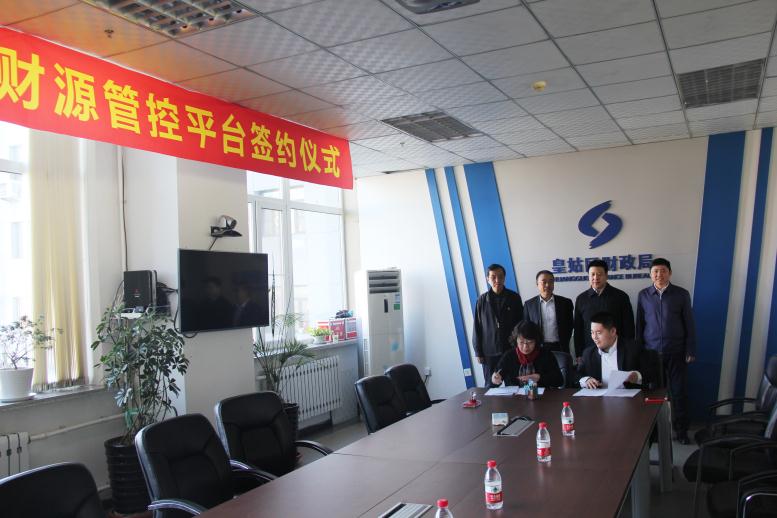 联结一致，再创佳绩