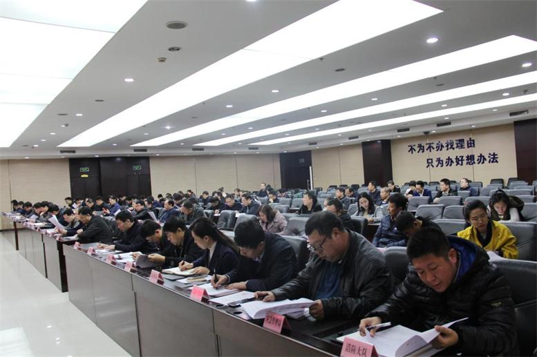 操作培训会现场.jpg 操作培训会现场.jpg