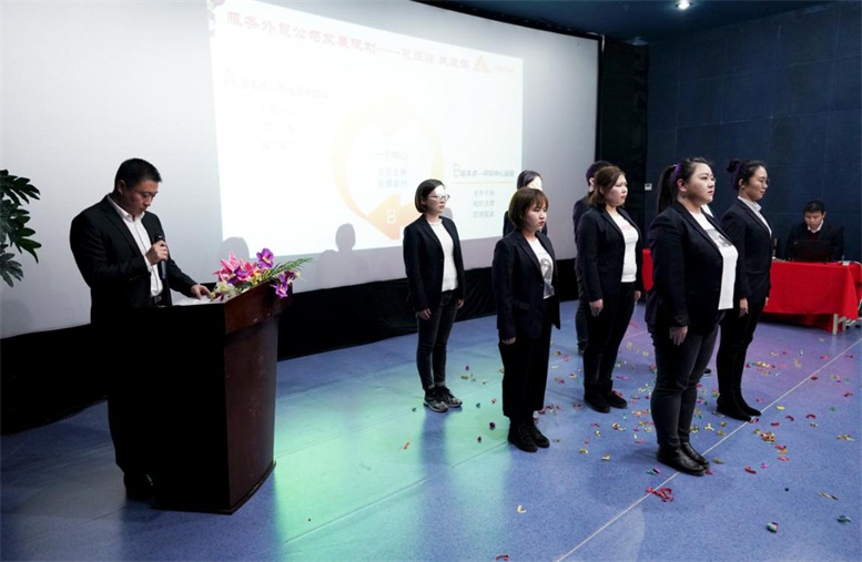 SA视讯服务表包公司誓师.jpg SA视讯服务表包公司誓师.jpg
