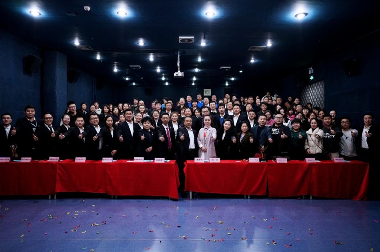 2019SA视讯必胜.jpg 2019SA视讯必胜.jpg