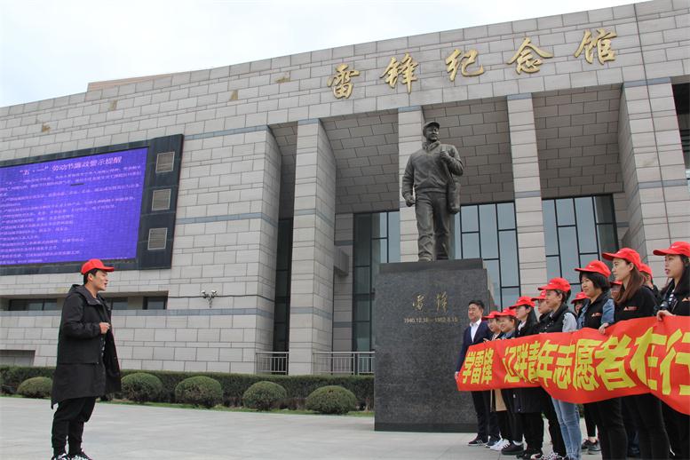 青年代表分享心得体味.jpg 青年代表分享心得体味.jpg