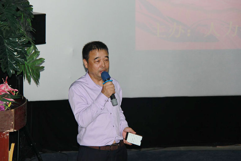 董事长总结领导讲话.jpg 董事长总结领导讲话.jpg