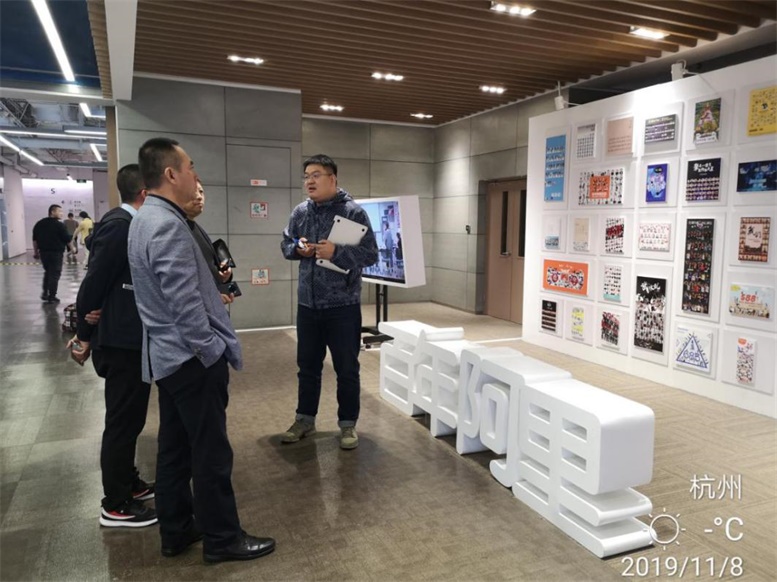 参观进博会7.jpg 参观进博会7.jpg