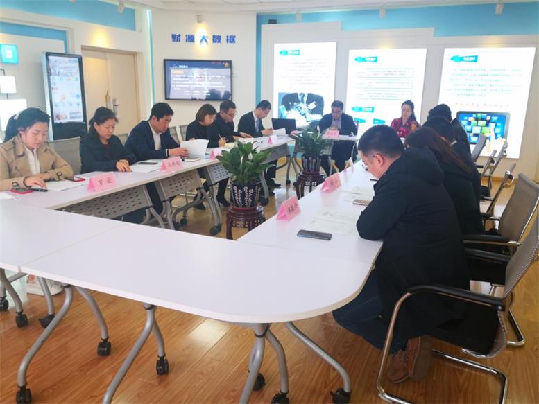 SA视讯信息2019年年度股东大会顺利召开