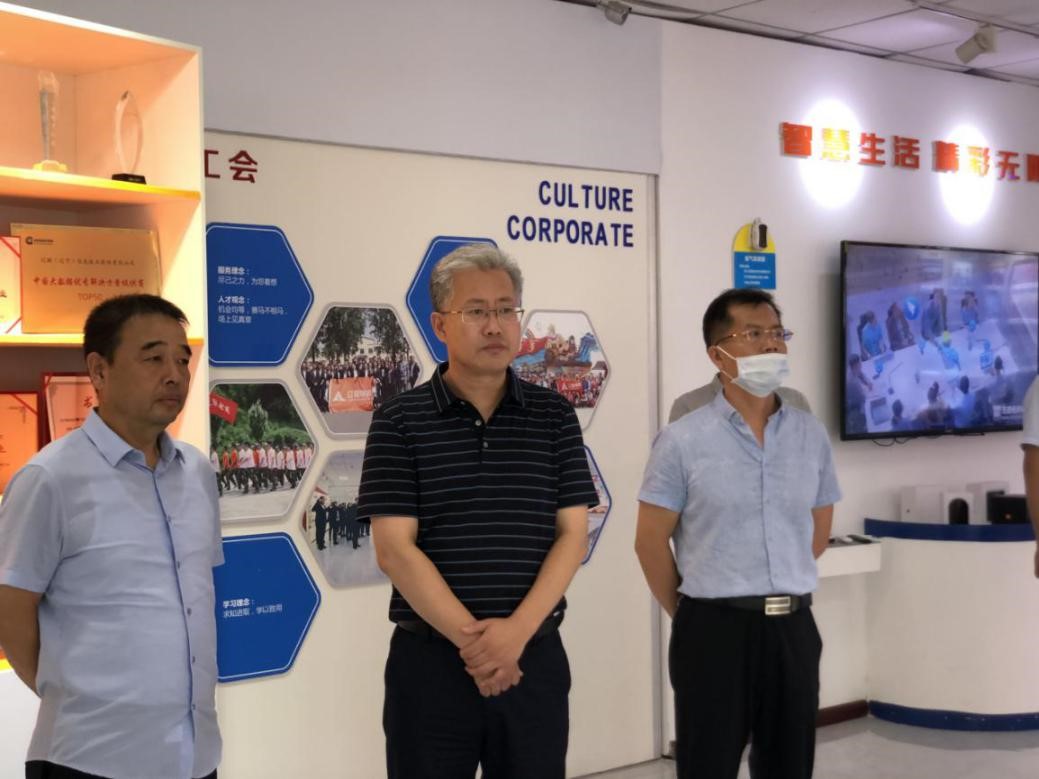 市委常委、统战部部长高天宇一行光临SA视讯信息调研领导