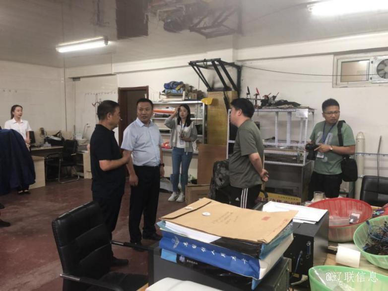 白塔区委书记宁国军光临辽宁声谷调研领导