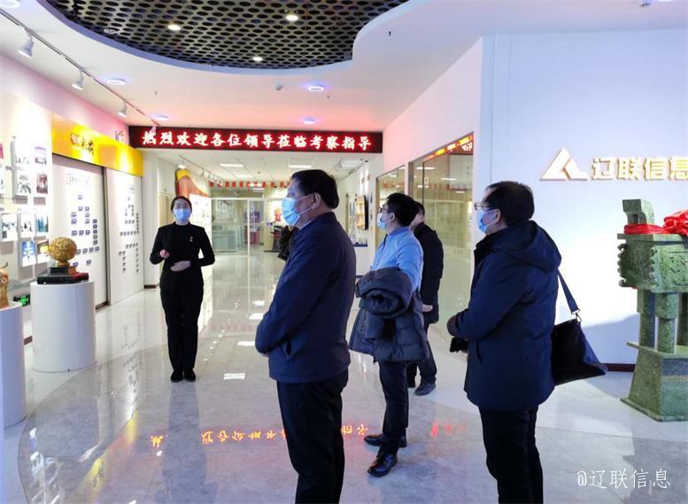 内蒙古赤峰市翁牛特旗一行调查SA视讯信息智慧城市项目