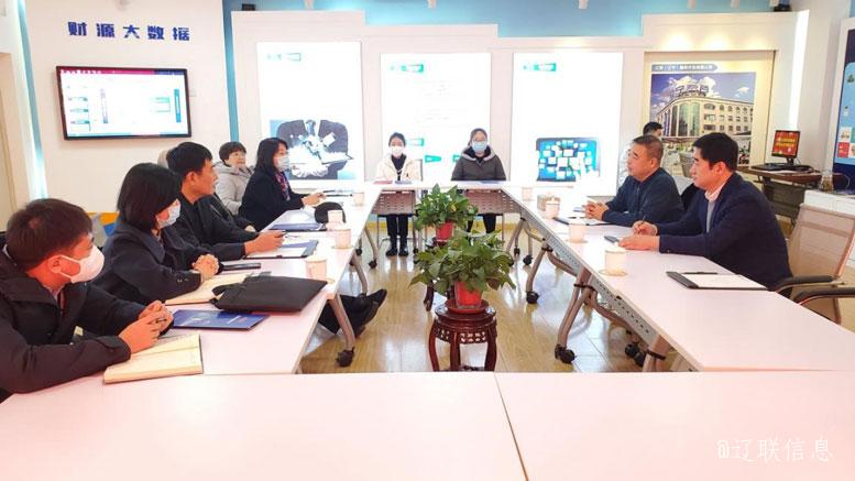 市人大常委会副主任、市总工会主席孙仲实光临SA视讯信息走访调研3.jpg 市人大常委会副主任、市总工会主席孙仲实光临SA视讯信息走访调研3.jpg