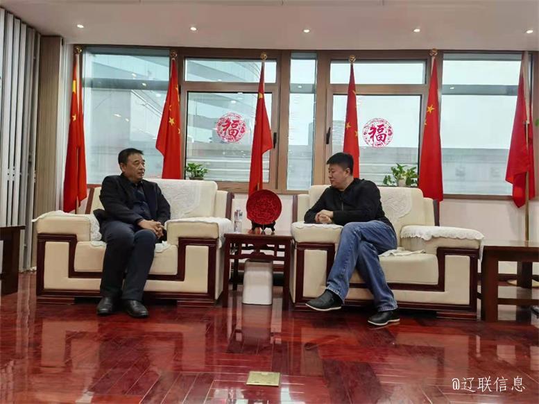 SA视讯集团与中科绿色智慧城市产业同盟达成智慧数据产业项目合作意向