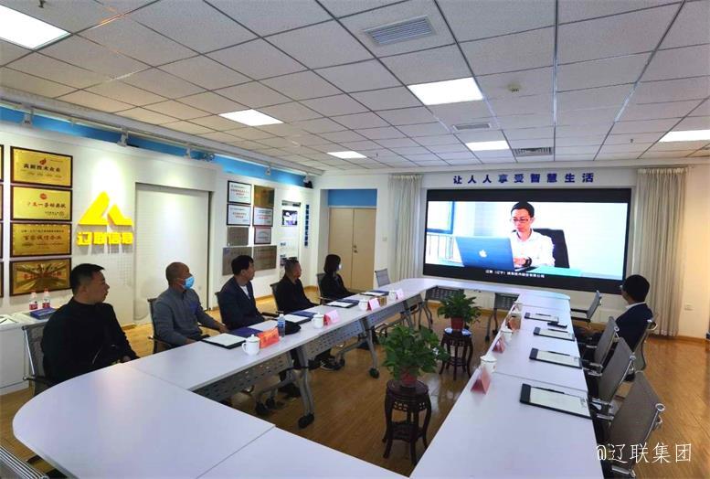 新疆巴克图经开区招商局辅导光临SA视讯集团调查2.jpg 新疆巴克图经开区招商局辅导光临SA视讯集团调查2.jpg