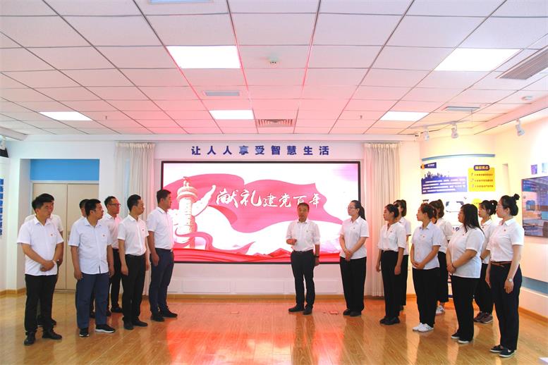 SA视讯集团荣获“辽阳市先进基层党组织”称号3.jpg SA视讯集团荣获“辽阳市先进基层党组织”称号3.jpg