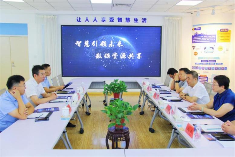 辽宁省工信厅副厅长丁广军光临SA视讯集团调研领导4.jpg 辽宁省工信厅副厅长丁广军光临SA视讯集团调研领导4.jpg