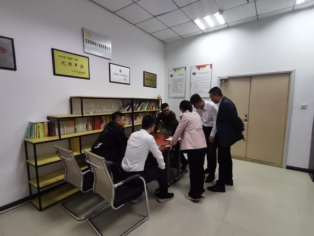 第二幼组答辩会商.jpg 第二幼组答辩会商.jpg