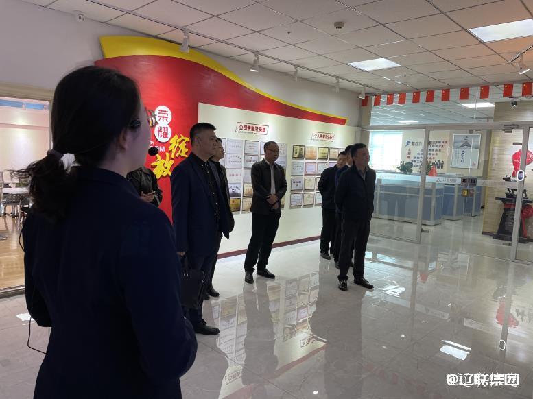 于湧深副区长一行在智慧白塔运营服务中心调研3.jpg 于湧深副区长一行在智慧白塔运营服务中心调研3.jpg